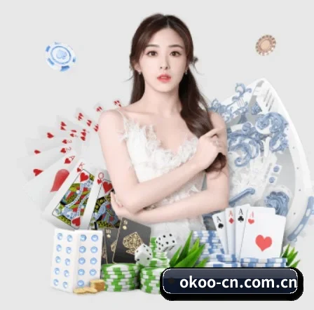 澳客 APP - okooo