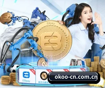 澳客 APP 界面 - okooo